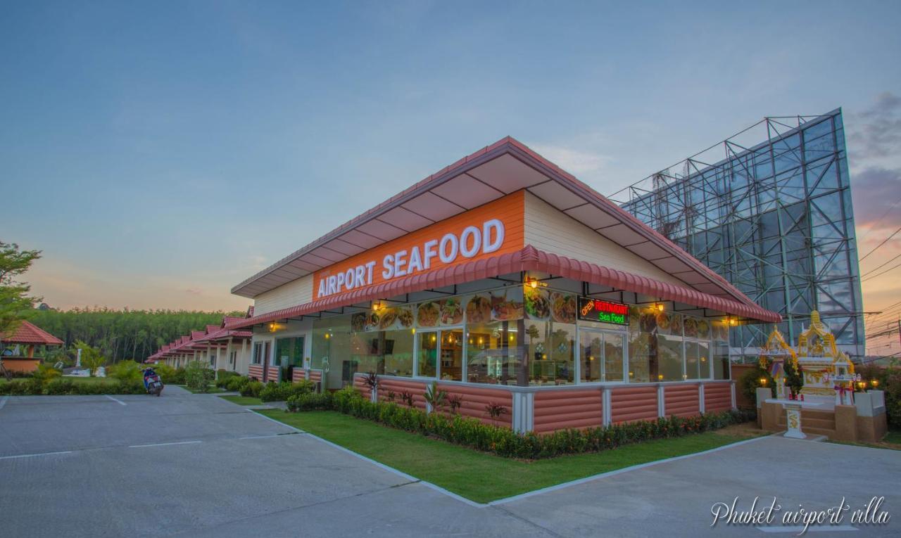 Phuket Airport Villa Ban Bo Han Εξωτερικό φωτογραφία
