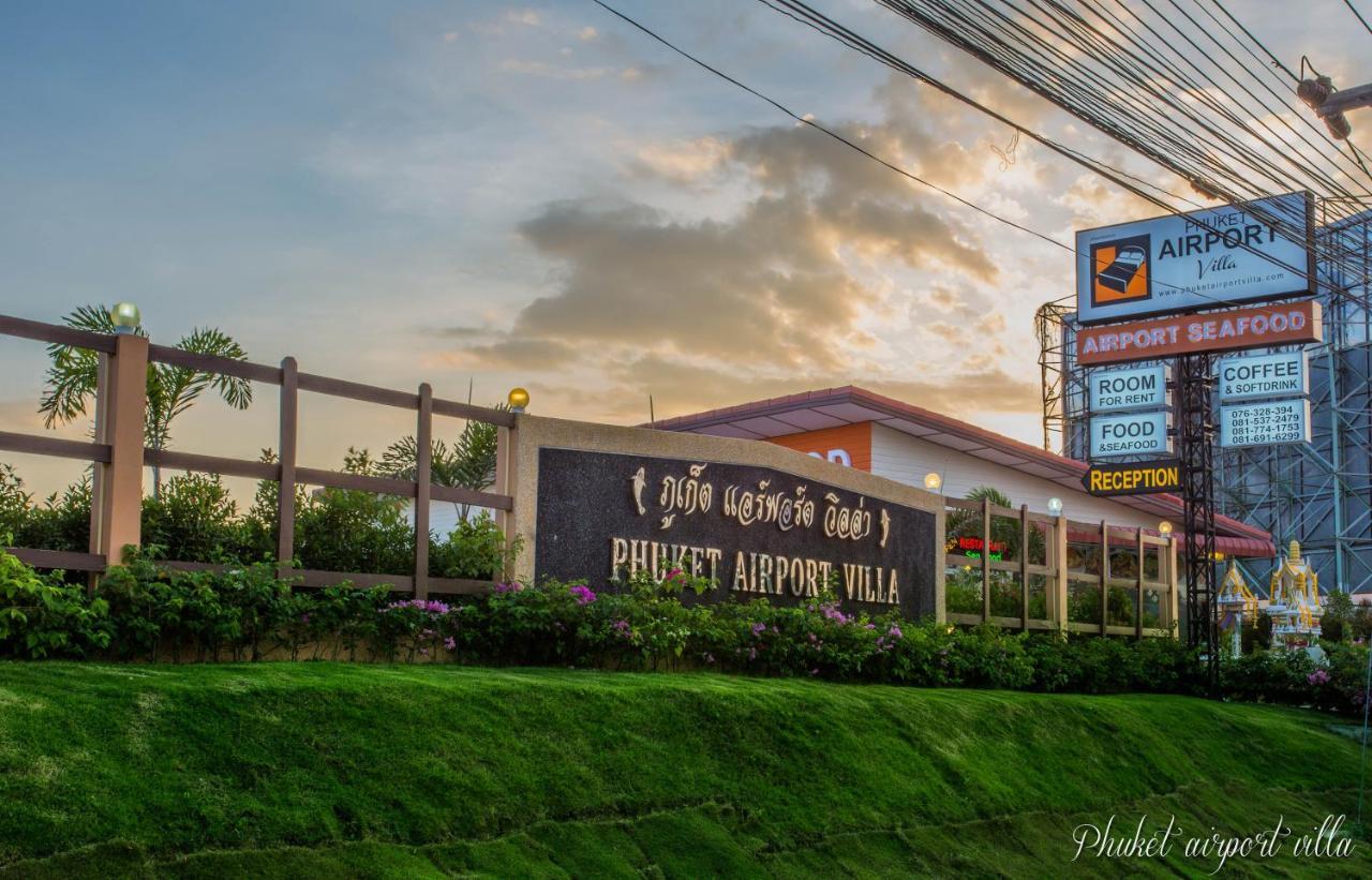 Phuket Airport Villa Ban Bo Han Εξωτερικό φωτογραφία