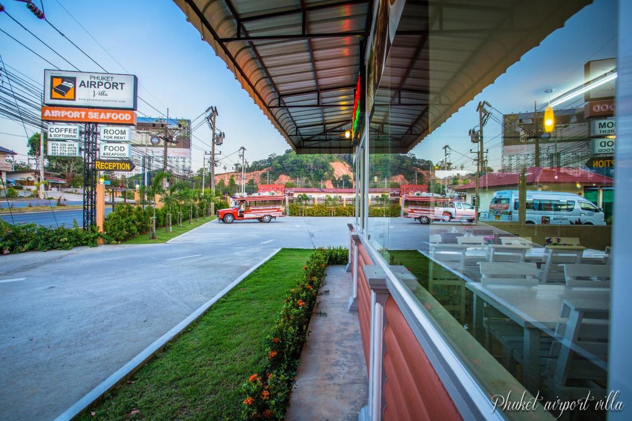 Phuket Airport Villa Ban Bo Han Εξωτερικό φωτογραφία